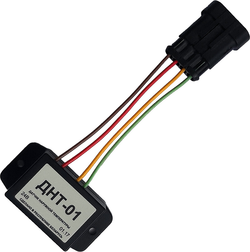 Датчик температуры ДНТ-01 для МАЗ